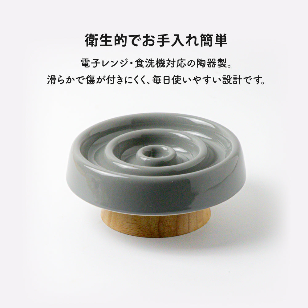 早食い防止 木と陶器のスローフィードフードボウル|アイボリー