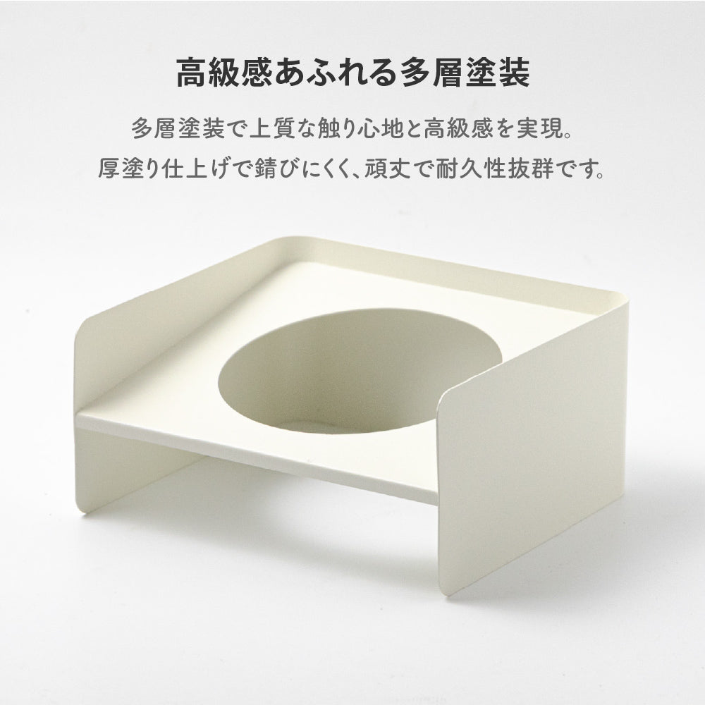 頸椎保護 陶器フードボウルとメタルスタンド|アイボリー