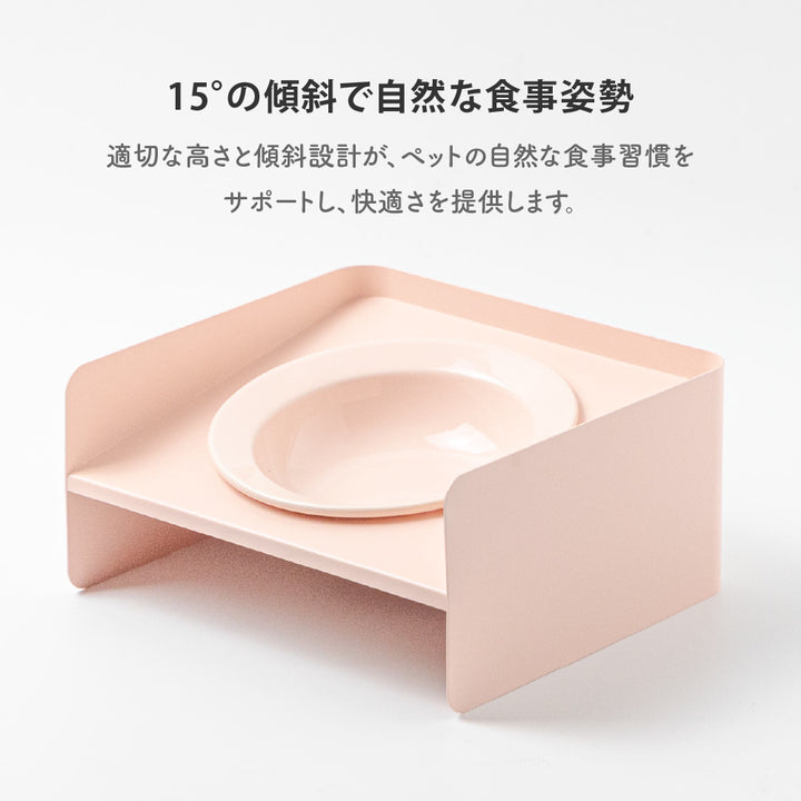 頸椎保護 陶器フードボウルとメタルスタンド|ピンク