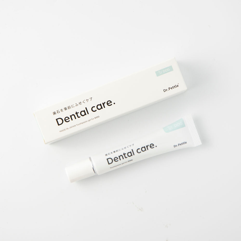 猫専用歯磨きジェルDental Care｜歯石を事前に防ぐケアDr.Pettle