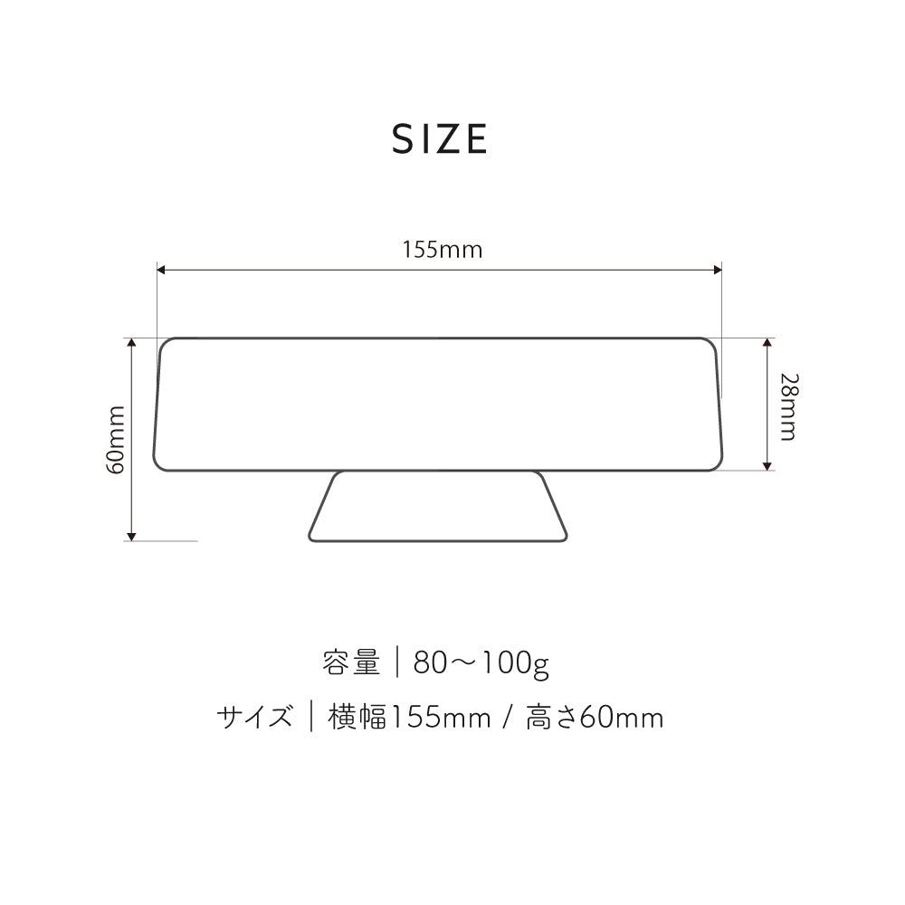 早食い防止 木と陶器のスローフィードフードボウル｜グレー