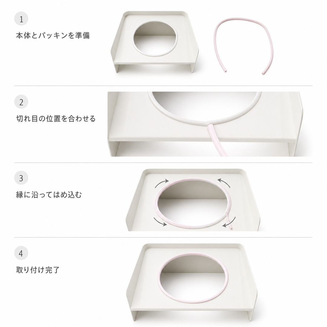 頸椎保護 陶器フードボウルとメタルスタンド｜アイボリー