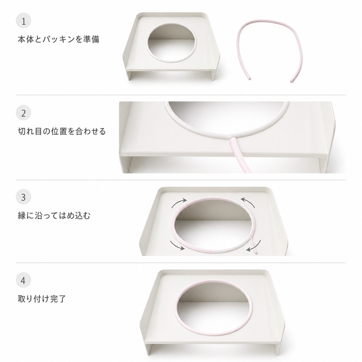 頸椎保護 陶器フードボウルとメタルスタンド｜アイボリー